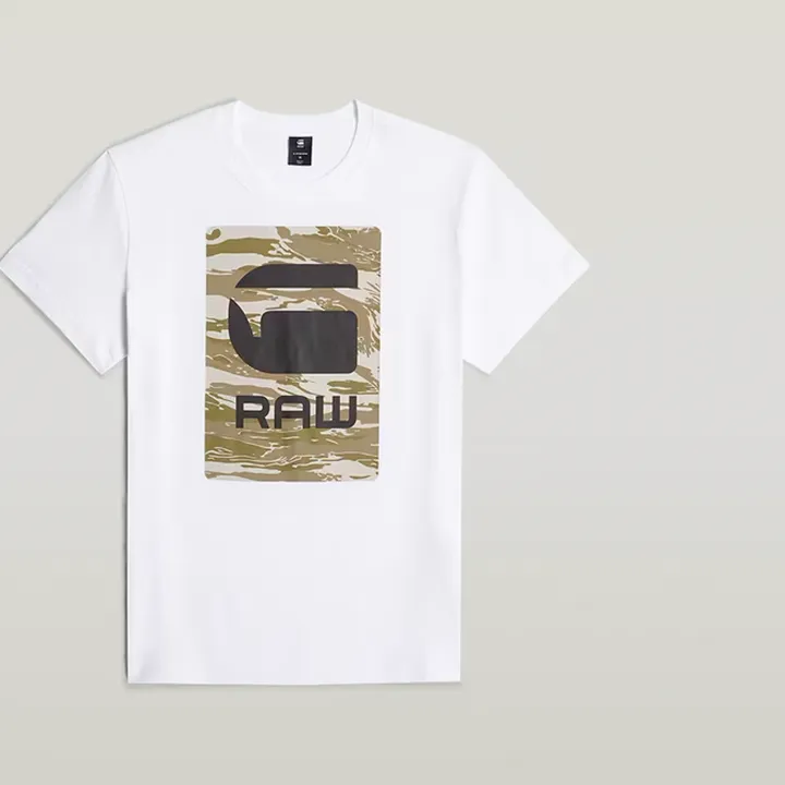 Camo Box GR Tee - GD25019336110